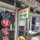 구로주유소 이미지