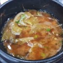 장안생소금구이