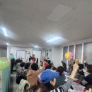 다온 돌봄센터 이미지