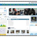서울전농초등학교 네이버블로그