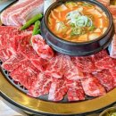 은행영사정로 이미지