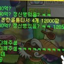 다있네가구 - 사상구 사상로 569 | 다있네가구