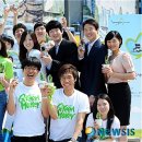 친환경 식물 메이커 이미지