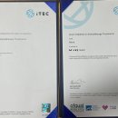 아로마테라피 이미지