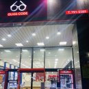 글라스코드 안경원 이미지