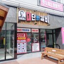 GS25부천성곡 이미지