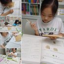 신우초등학교 | 평생 써먹는 곱셈구구 후기