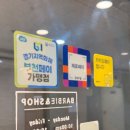 소소샵 붙임머리 | 부천 붙임머리 바비앤샵 후기, 자연스럽게 길이감 살린 스타일