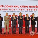 (주)한국클린산업 이미지