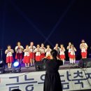 재릉초등학교 이미지