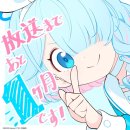 블루웨이브 게임즈 이미지