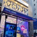 커피사피엔스지축아인시티점