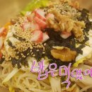 만만한 김밥