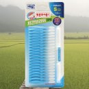 S.I 메디칼 쇼핑하우
