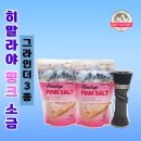 풍림상사 이미지