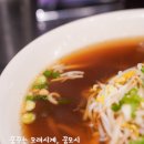 소이연남 티스토리