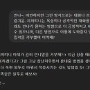 미연다방