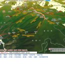 오서산(烏棲山 790.7m)충남보령홍성 이미지