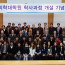 서울대학교 치의학대학원 이미지