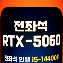 크라우드PC 이미지