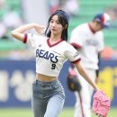 걸 카카오 검색결과