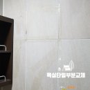 더원헬퍼 이미지