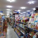 집현전문구 이미지