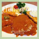 조양로144번길 | 홍성 그리고레스토랑 30년 전통 경양식 옛날돈가스 맛있는 곳