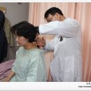 황금사과한의원