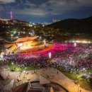 달서구청 이미지