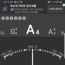 광덕동로1 이미지