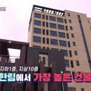 몽돌스테이 네이버블로그