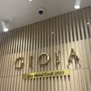 한화호텔앤드리조트(주) 조이아2 | 종로 디자이너 웨딩밴드 가성비 웨딩링 내돈내산 계약 후기 조이아주얼리