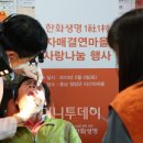 플러스덴치과의원 이미지