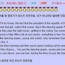 오유 Daum카페