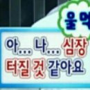 (주)메디컬라운지 이미지