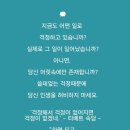 계룡공인중개사사무소 이미지