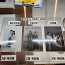 카페찍사은행동점 네이버블로그