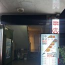 태봉로L 이미지