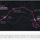러너블 주식회사