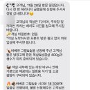 구산면427 네이버블로그