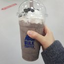 벌크커피하나로마트점