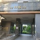 리베라2 이미지