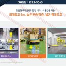 광개토산업 이미지