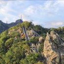 제783차//등고선산악회 토요정기산행//서울관악산&amp;관악수목원//02시30분 법원출발 이미지