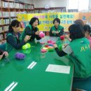 무거동 마을문고 이미지