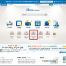 공감세무회계사무소 - 강남구 논현로85길 5-15 | 공감세무회계사무소