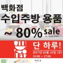 파고인터내셔널 이미지