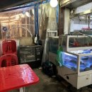 나주막회 이미지