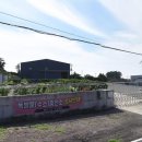 함덕엘피지충전소 이미지